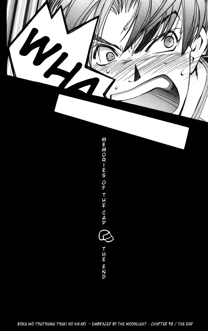 Boku wo Tsutsumu Tsuki no Hikari Chapter 38 34